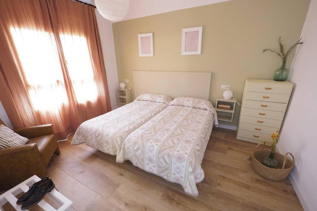 Apartaments Sa Calm Les Roques Del Rei Sant Hilari Sacalm Extérieur photo